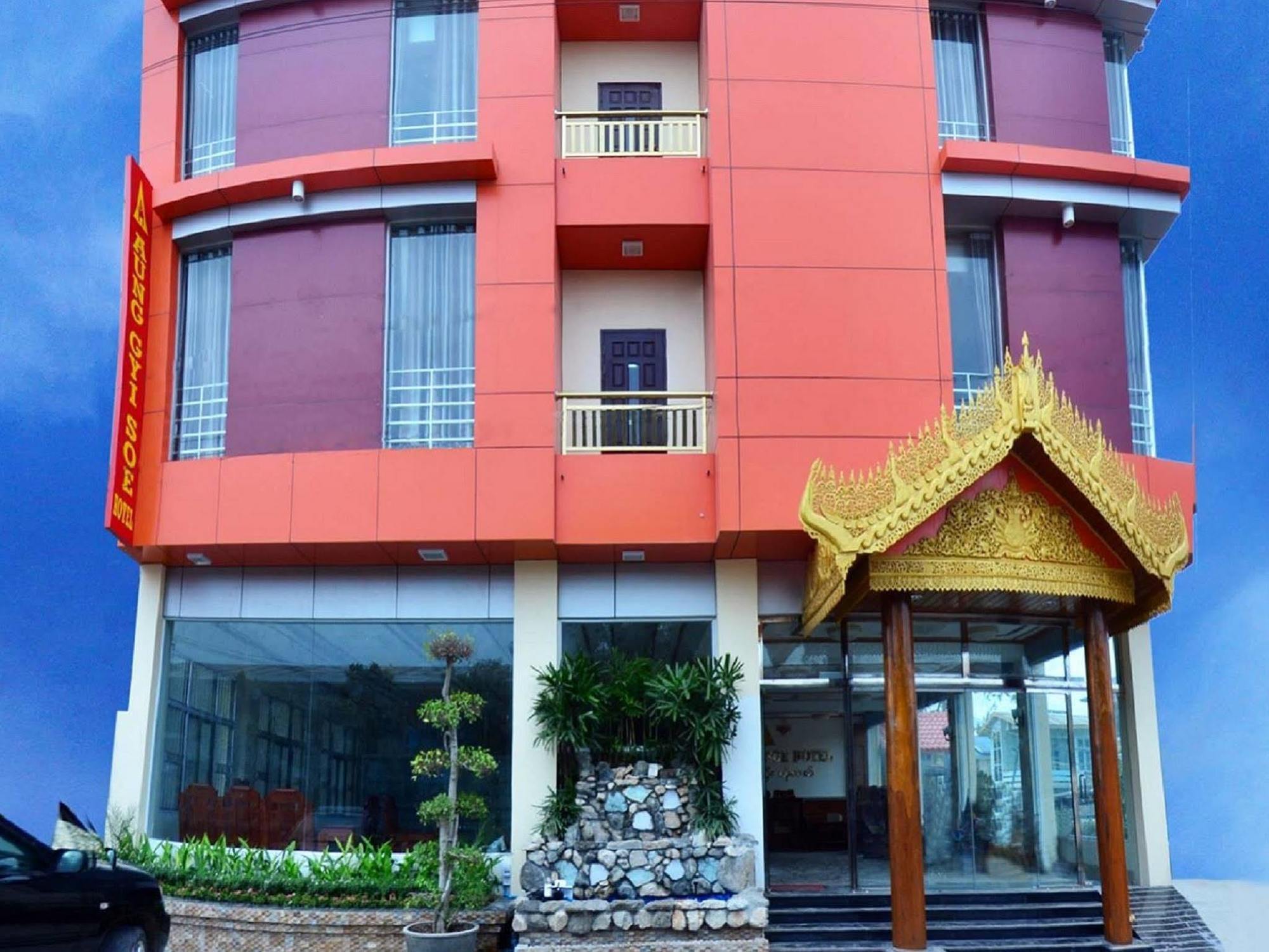 Aung Gyi Soe Hotel Mandalaj Zewnętrze zdjęcie