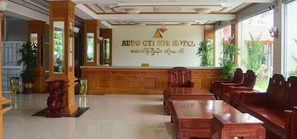 Aung Gyi Soe Hotel Mandalaj Zewnętrze zdjęcie